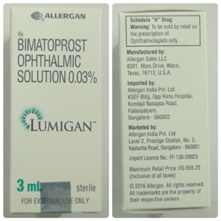 lumigan.jpg Lumigan - 1