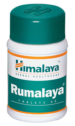rumalaya.jpg Rumalaya - 1